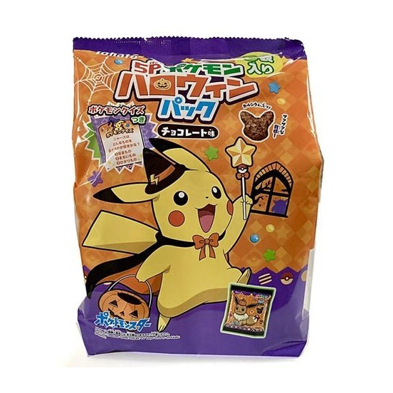 Pokemon Halloween Party Pack Snack saveur de chocolat