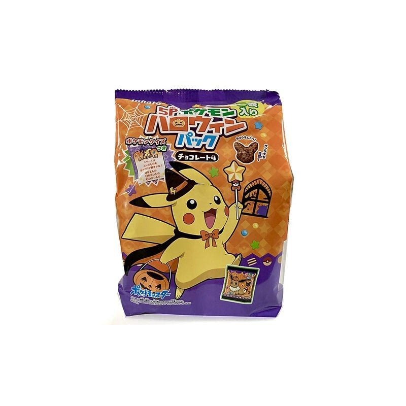 Pokemon Halloween Party Pack Snack saveur de chocolat