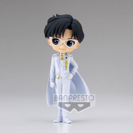 Pretty Guardian Sailor Moon Eternal the Movie - Q posket - PRINCE Endymion Ver.A