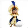 Q posket Disney Character - Figurine Aladdin