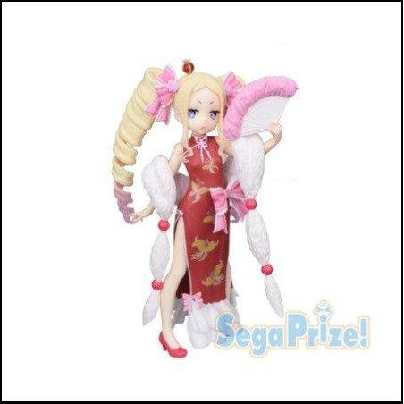 Re: Zero - Figurine de Beatrice Dragon-Dress Ver