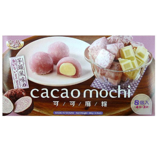 Royal Family cacao mochi (8 Pièces)