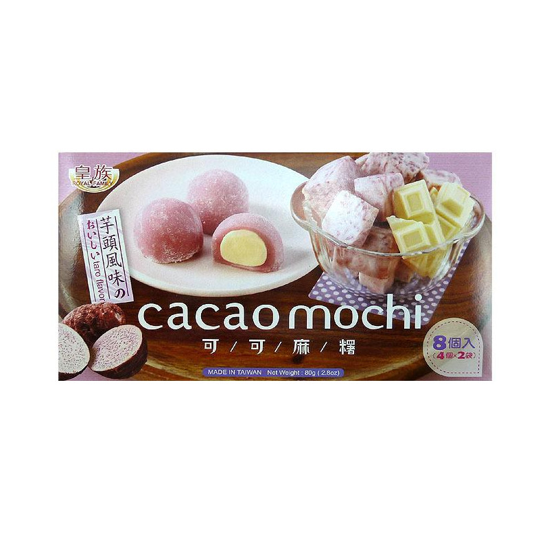 Royal Family cacao mochi (8 Pièces)