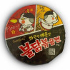 Samyang - Ramen Grand Bol Hot Poulet