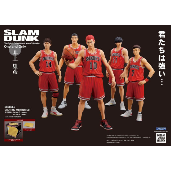 Slam Dunk pack 5 statuettes PVC Shohoku Starting Member Set 15 - 17 cm