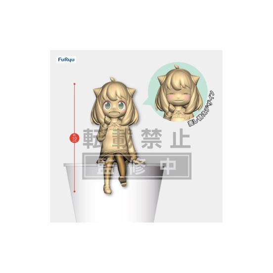 Spy x Family - Noodle Stop Figure Figurine Anya Forger