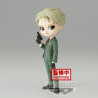 Spy x Family figurine Q Posket Loid Forger Ver.A