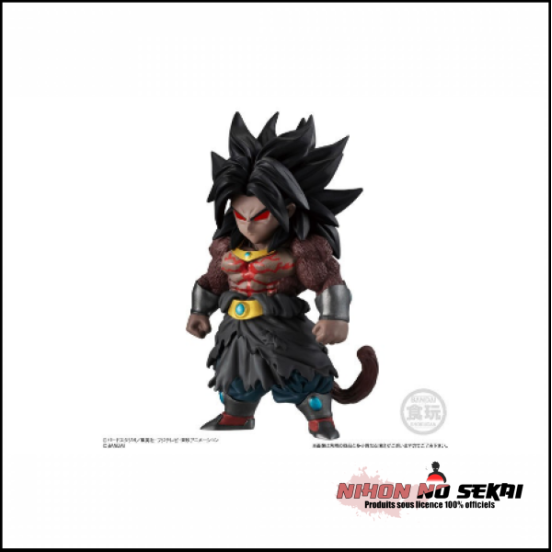 Super Dragon Ball Heroes Adverge 2 - Figurine Broly Dark