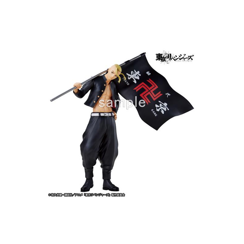 Taito Kuji Tokyo Revengers Decisive Battle Oath - Figurine Ken Ryuguji Lot C