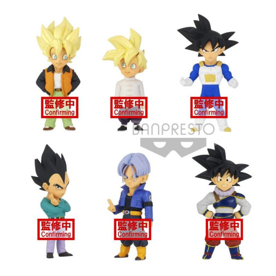 Dragon Ball Z - World Collectable Figure - Extra Costume Vol.5