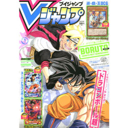 V Jump N°9 (Boruto & Dragon...