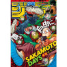 Weekly Shonen Jump n°17 (2022) avec Sakamoto Days