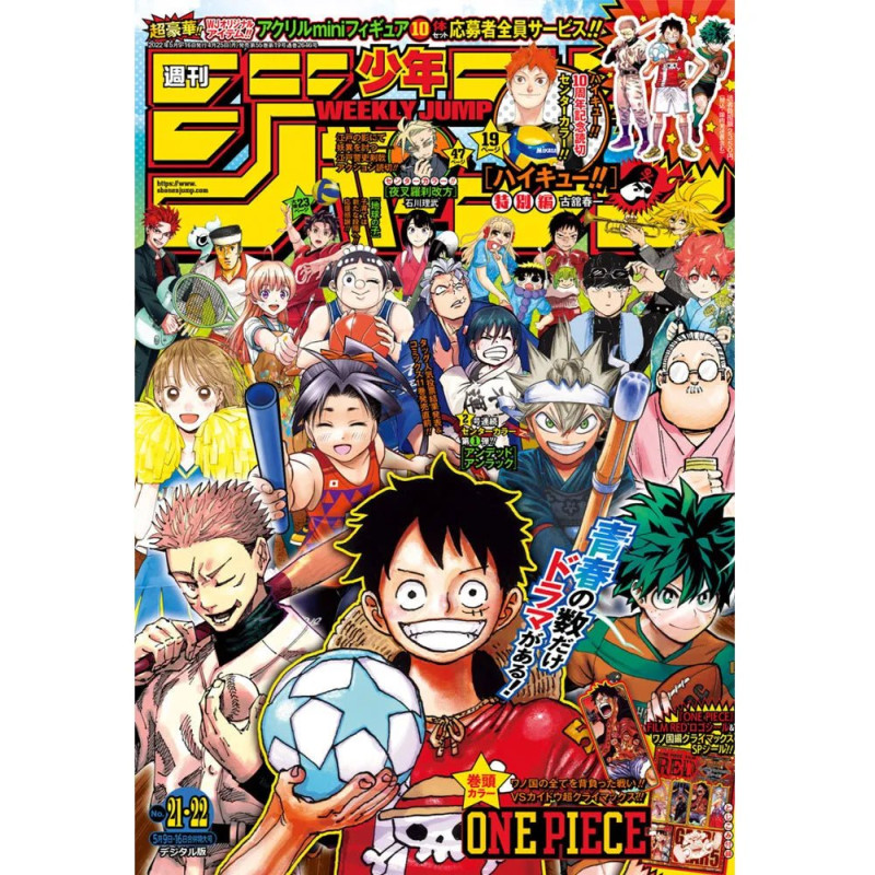 Weekly Shonen Jump n°21-22 (2022) + inclus stickers One Piece (Collector)
