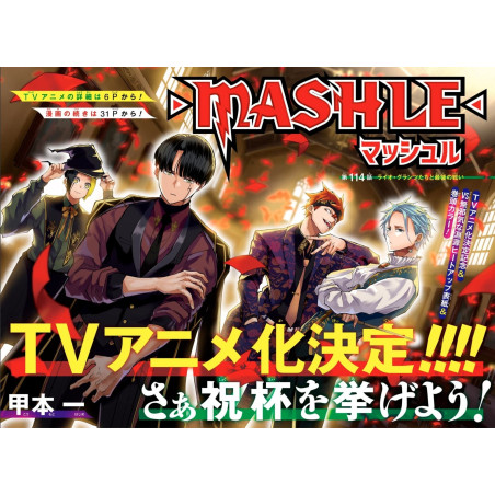 Weekly Shonen Jump n°31 (2022) avec Mashle