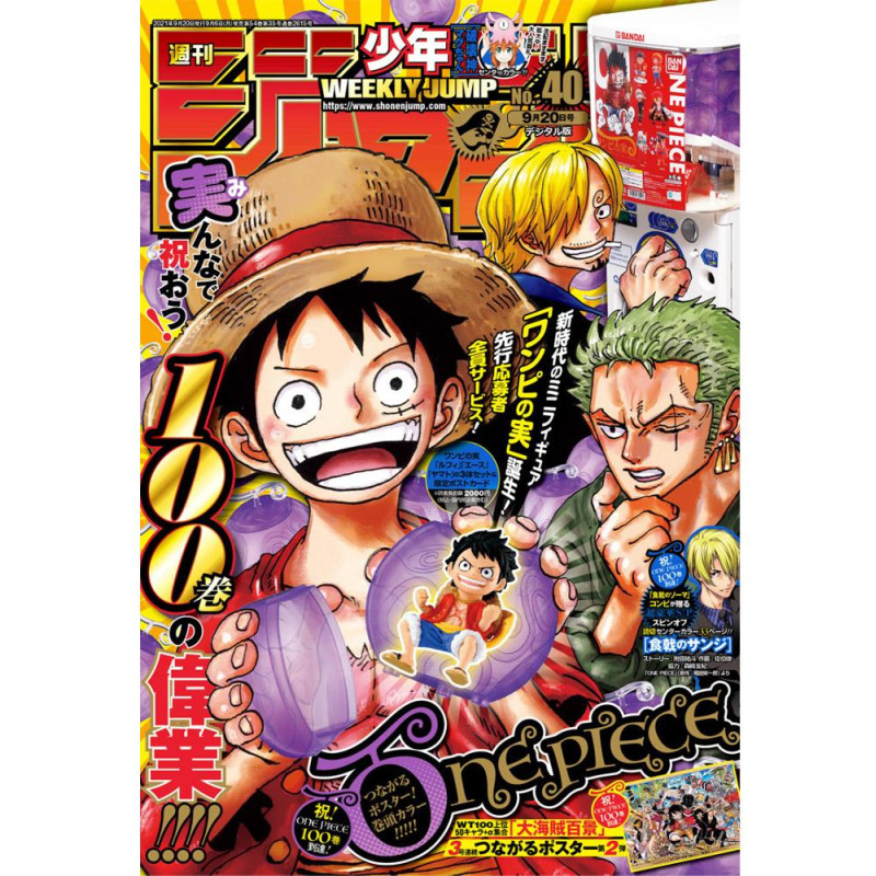 Weekly Shonen Jump n°40 (2021) avec One Piece