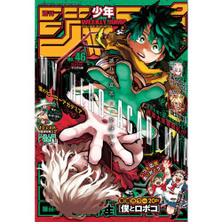 Weekly Shonen Jump n°46...