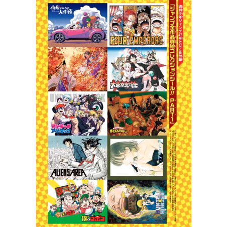 Weekly Shonen Jump n°47 (2022) avec THE ELUSIVE SAMURAI + inclus stickers