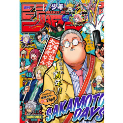 Weekly Shonen Jump n°48...