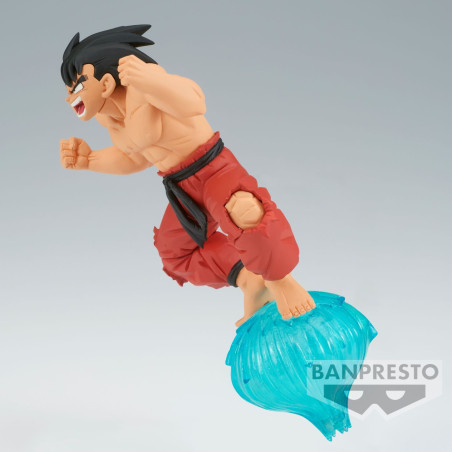 DRAGON BALL - Son Goku - Figurine GXMATERIA