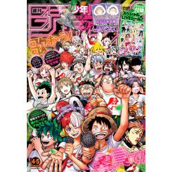 Weekly Shonen Jump n°4-5...