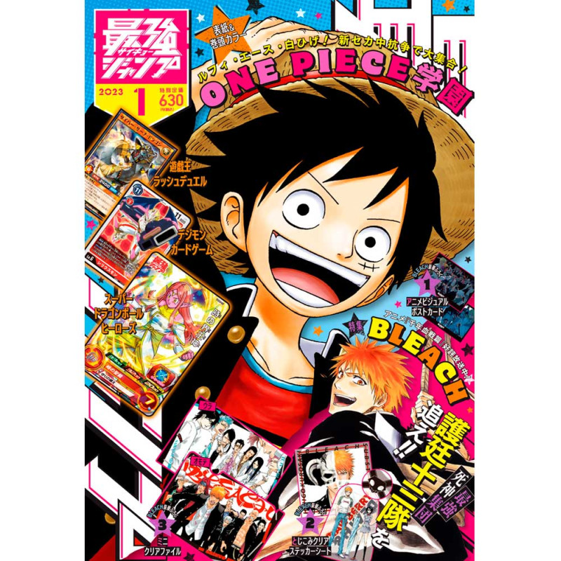 Saikyo Jump n°1 (2023) avec One Piece