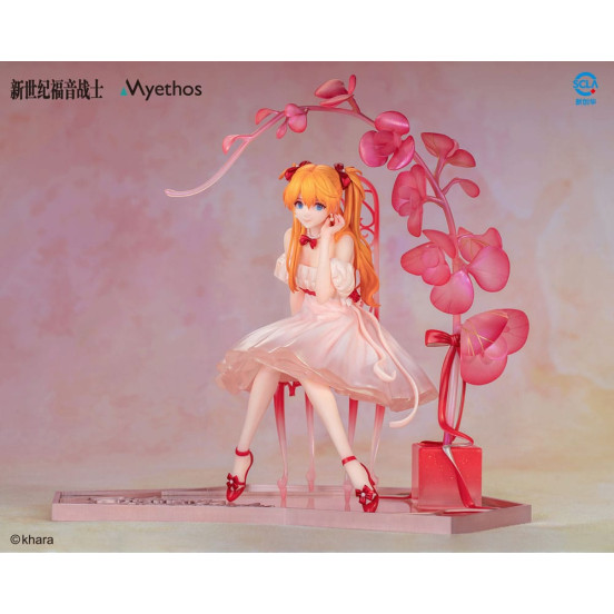 Evangelion statuette PVC 1/7 Asuka Shikinami Langley: Whisper of Flower Ver