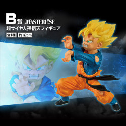 Dragon Ball Z - Ichiban Kuji History Of The Film - Figurine Son Goten (B)