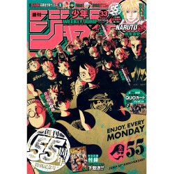 Weekly Shonen Jump n°33...