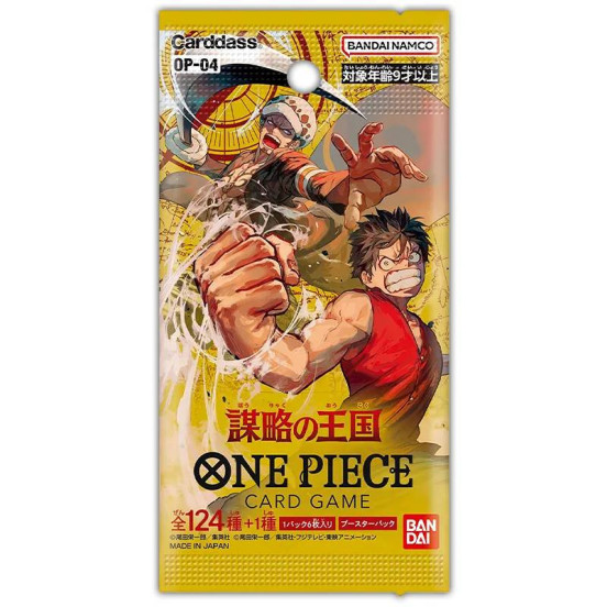 One piece - Card Game OP04 Kingdom Of Plots