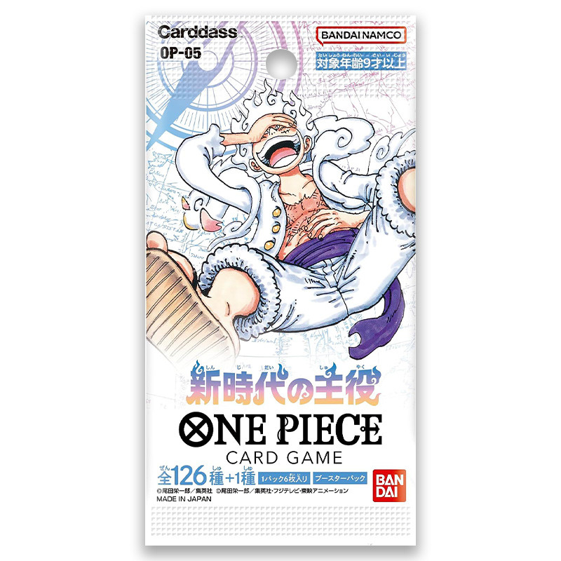 One piece - Card Game OP05 PROTAGONIST OF THE NEW GENERATION