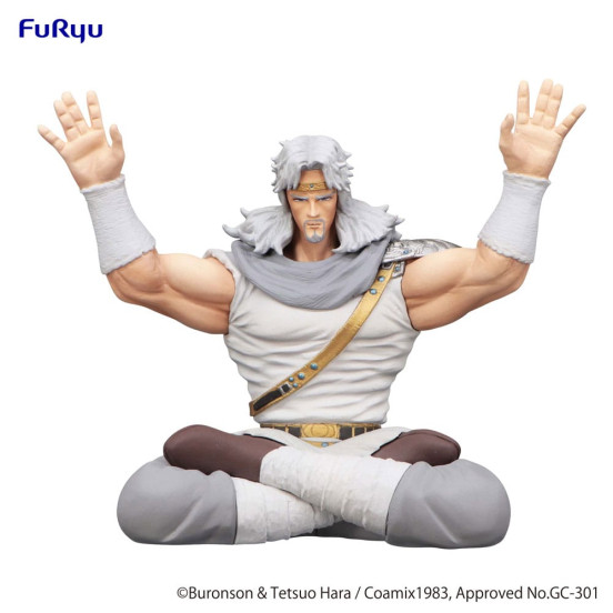 Fist of the North Star Noodle Stopper statuette PVC Toki