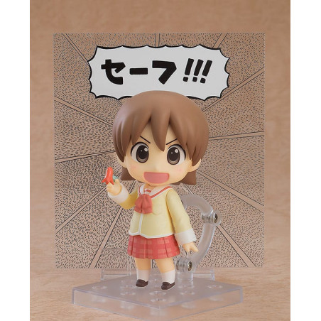 Nichijou figurine Nendoroid Yuuko Aioi: Keiichi Arawi Ver