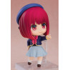 Oshi No Ko figurine Nendoroid Kana Arima