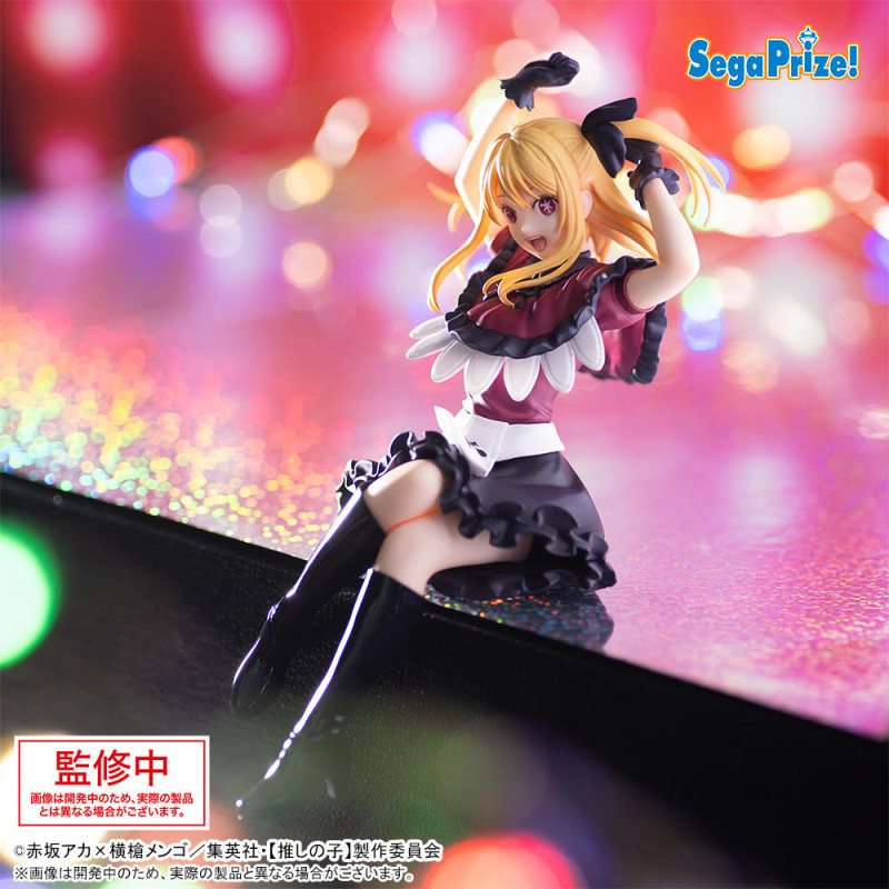 Oshi No Ko statuette PVC PM Perching Ruby