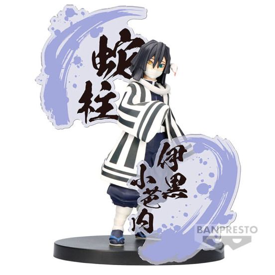 Figurine Demon Slayer Kimetsu no Yaiba Ex Obanai Iguro