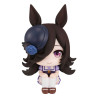 Uma Musume Pretty Derby statuette PVC Look Up Rice Shower