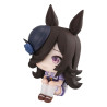 Uma Musume Pretty Derby statuette PVC Look Up Rice Shower