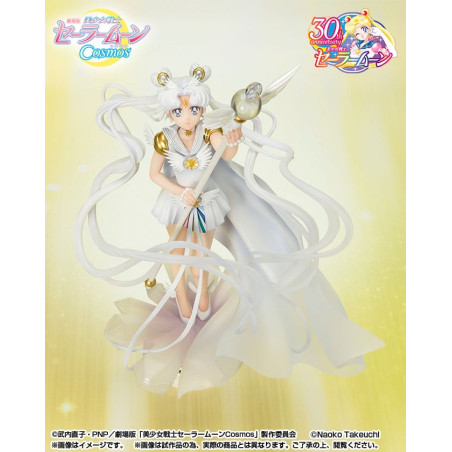 Pretty Guardian Sailor Moon Cosmos: The Movie statuette PVC FiguartsZERO Chouette