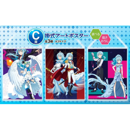 Ichiban Kuji That Time I Got Reincarnated as a Slime ~ FESTIVAL EDITION