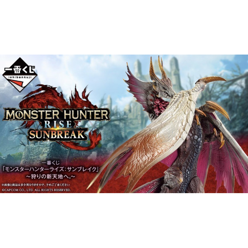 Loterie Ichiban Kuji - Monster Hunter