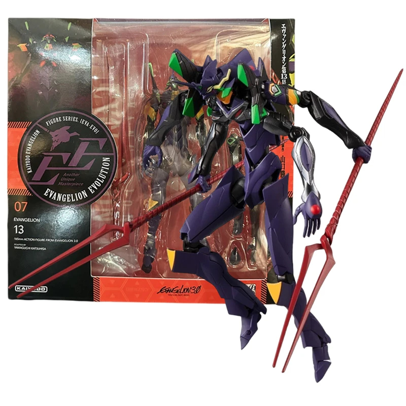 Figurine Manga Evangelion Unité 13