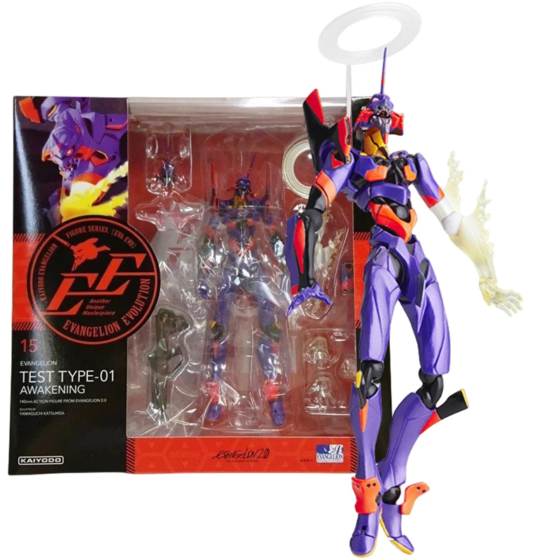 Figurine Manga Neon Genesis Evangelion Rage Alternative