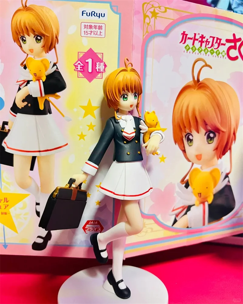 Figurine Manga Sakura Kinomoto de Cardcaptor Sakura – Image 5