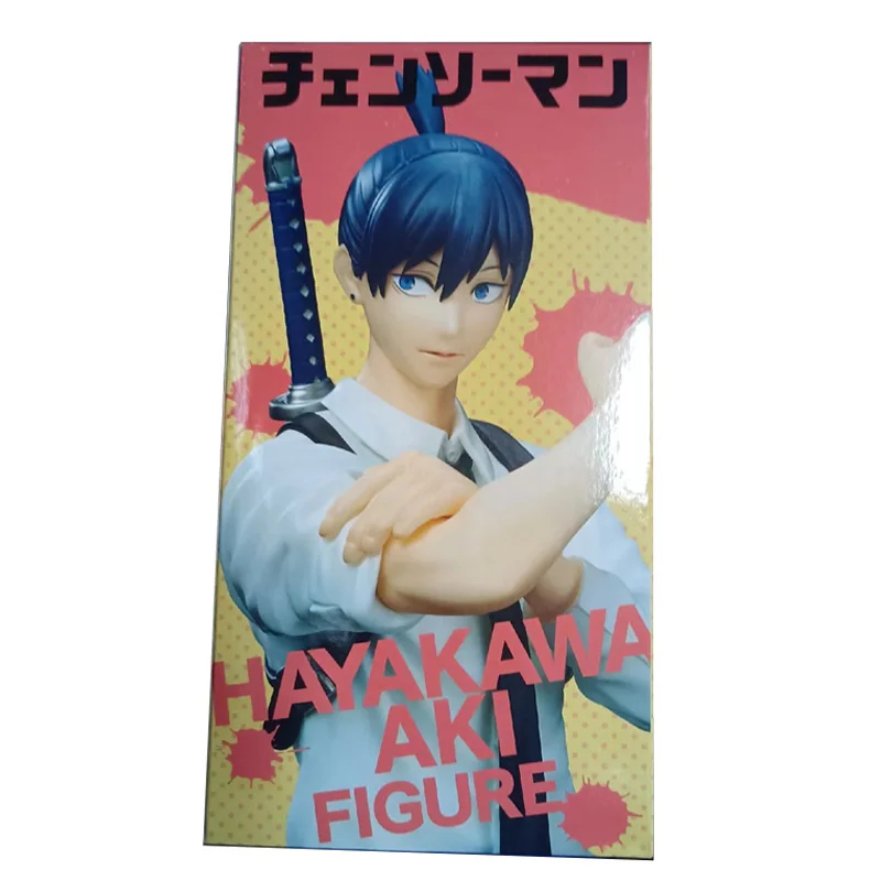 Figurine Manga Chainsaw Man Aki Hayakawa – Image 5