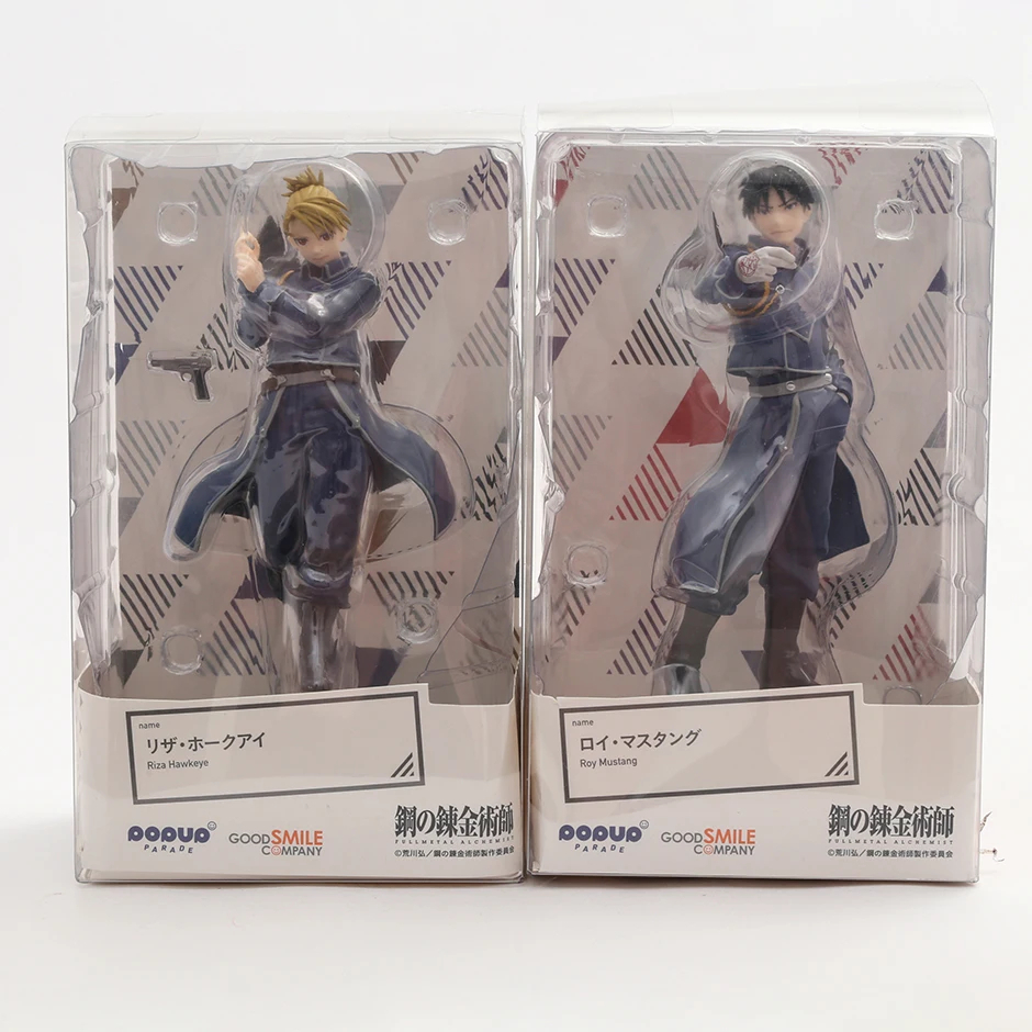 Figurine Manga Roy Mustang Fullmetal Alchemist – Image 5
