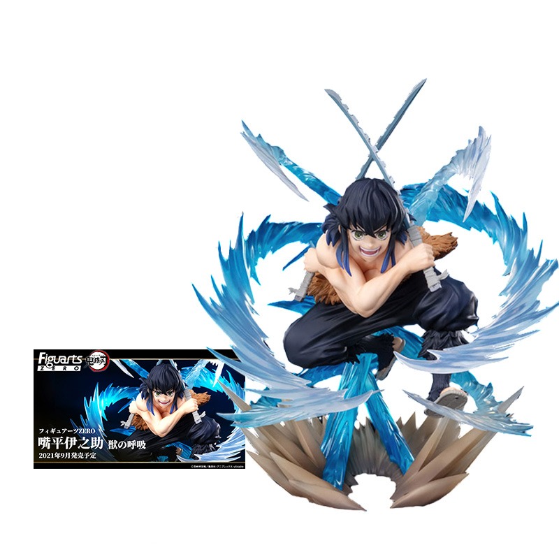 Figurine manga Inosuke Hasiraba - Demon Slayer – Image 5