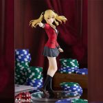 Figurine Manga Mary Saotome - École de jeu